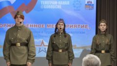 В Череповце наградили волонтёров СВО