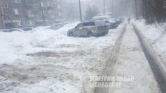 В Череповце состоялось рабочее совещание с участием управляющих компаний