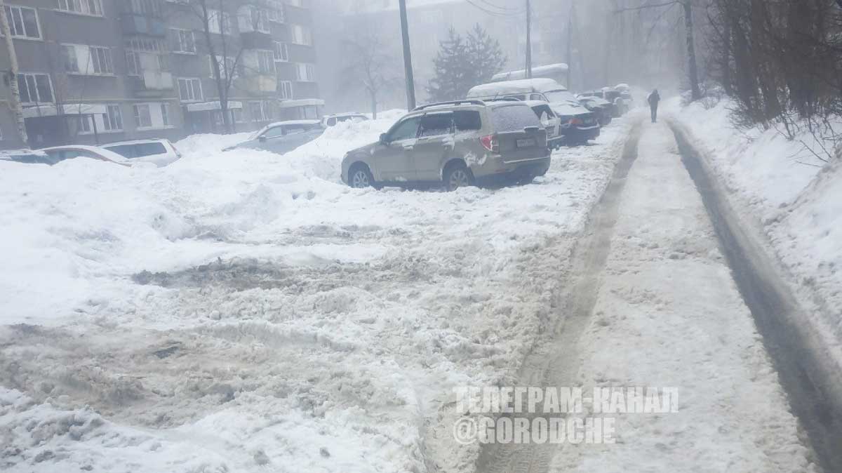В Череповце состоялось рабочее совещание с участием управляющих компаний