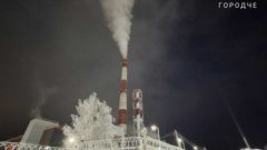 В Череповце завершают реконструкцию Южной котельной: новый котел запустят осенью