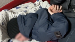 Задержание