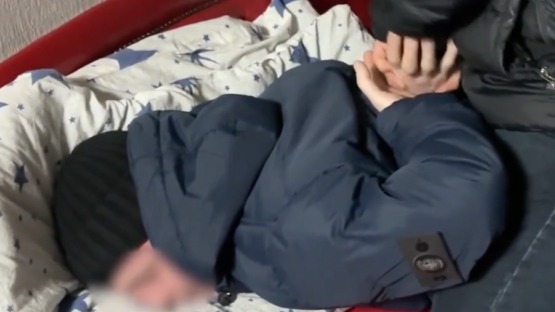 Задержание