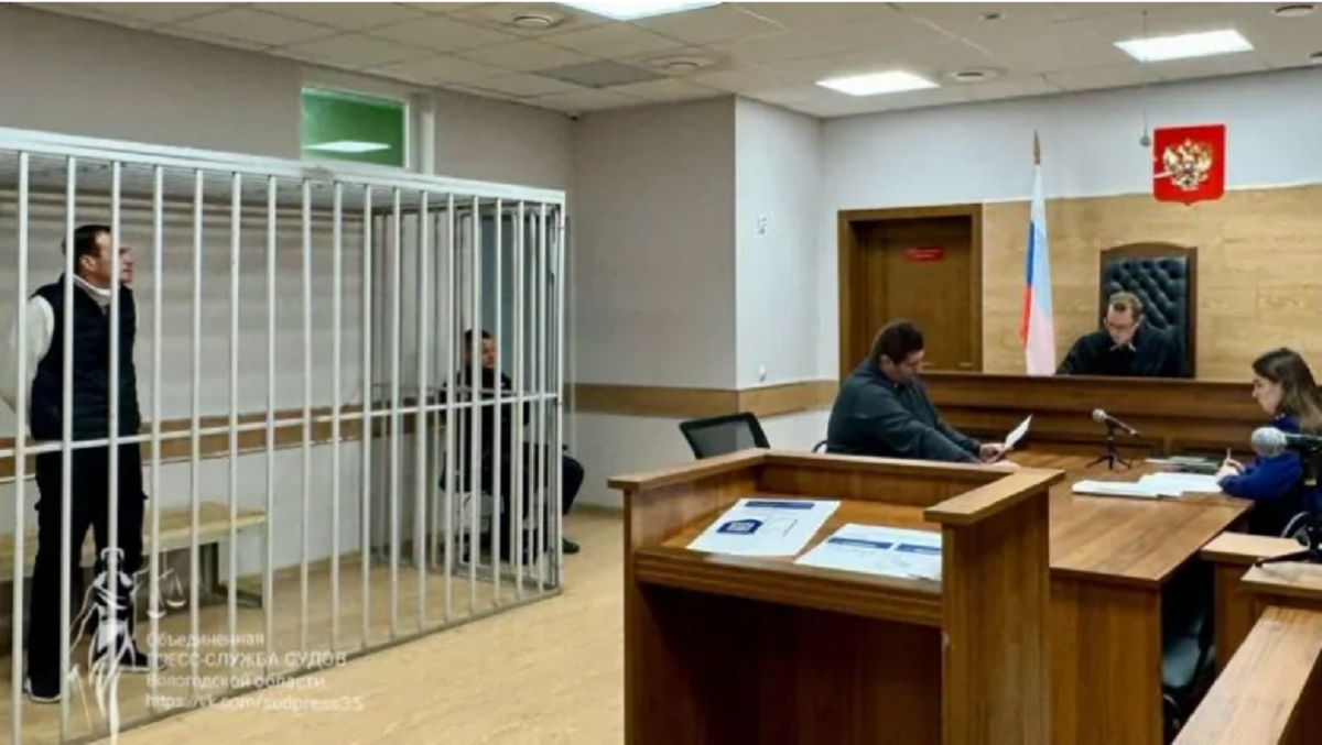 Арест подозреваемого