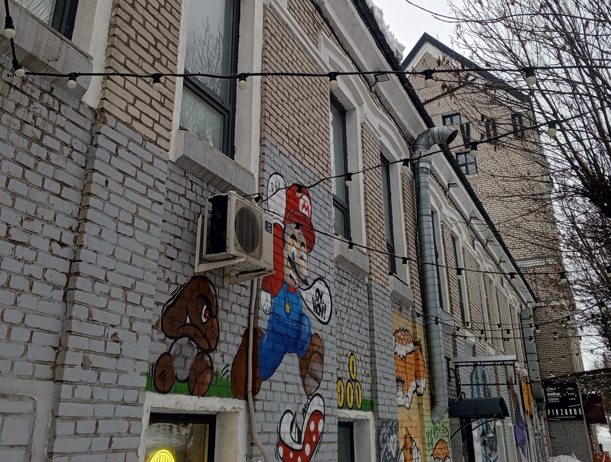 Арт-кластер Завод