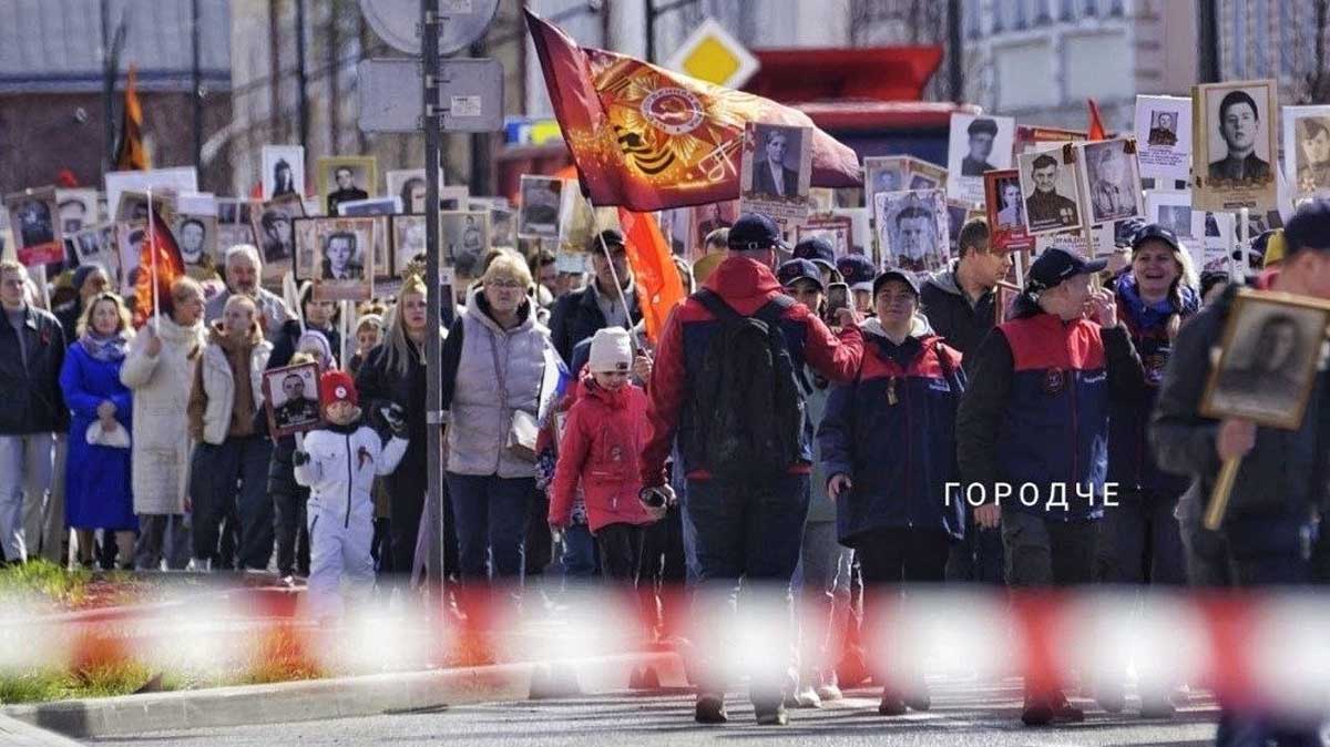 Губернаторы определят формат акции «Бессмертный полк» в 2026 году