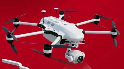 Власти разъяснили сигналы о БПЛА