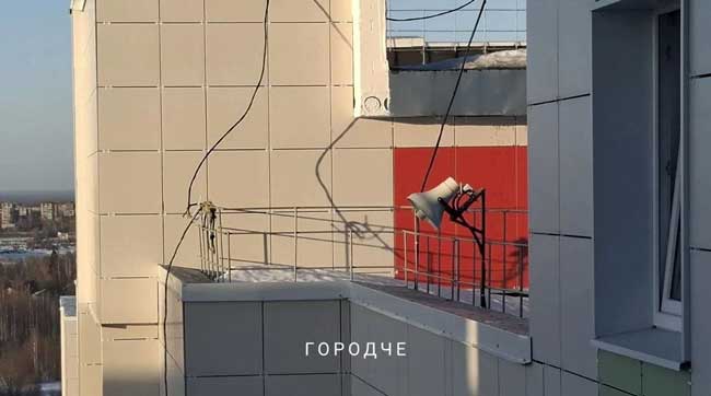 «Череповец