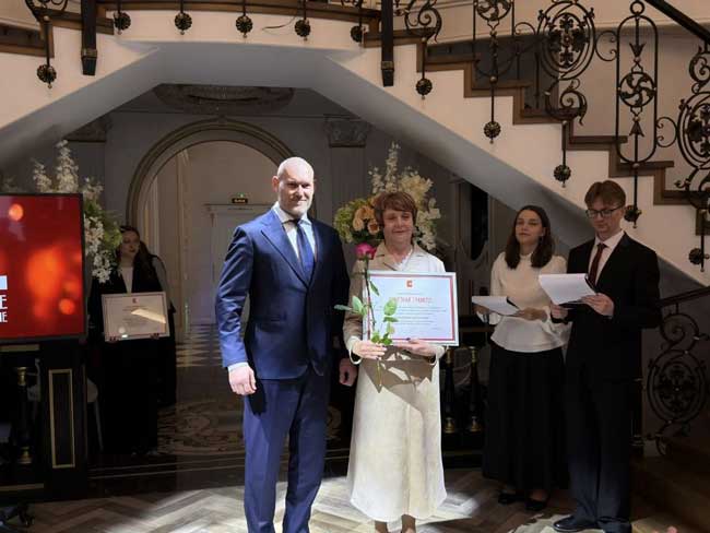 «Череповецкое