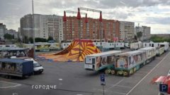 В Череповце утвердили новые правила размещения цирков и аттракционов