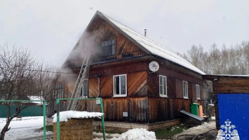 Дом после пожара