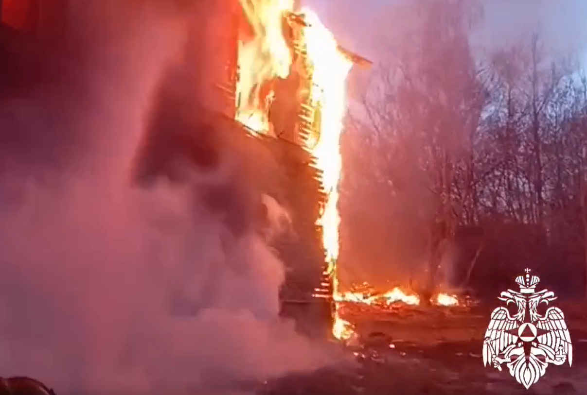 Дом уничтожен