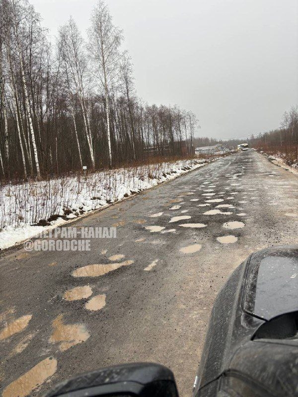 Дорога на кладбище № 5