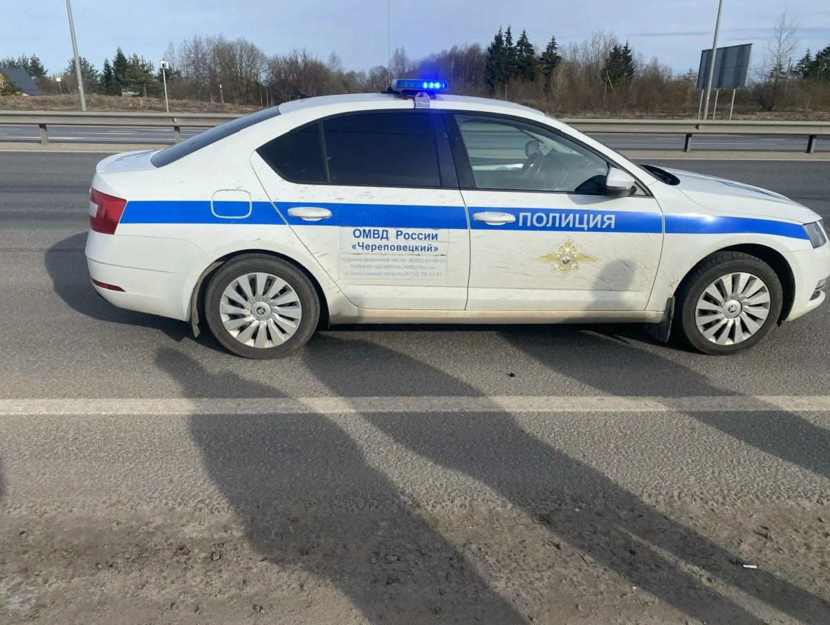 ГАИ ОМВД Череповецкий