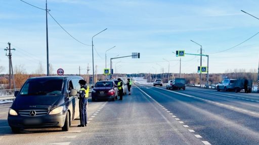 ГАИ - проверка на дорогах