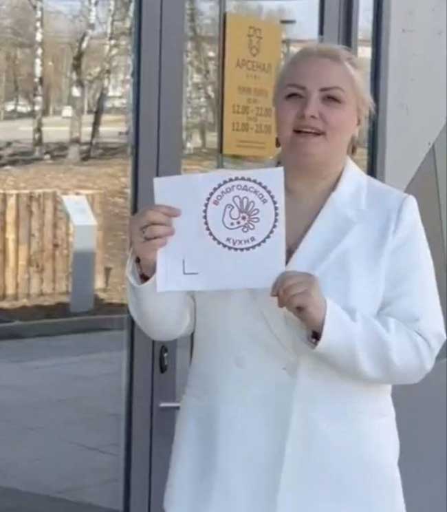 Кафе «Арсенал» у Парка Победы отмечено гастрономическим знаком региона