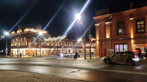 Камерный театр