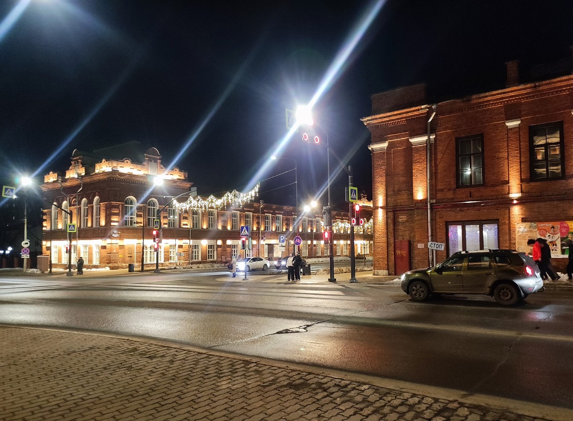 Камерный театр