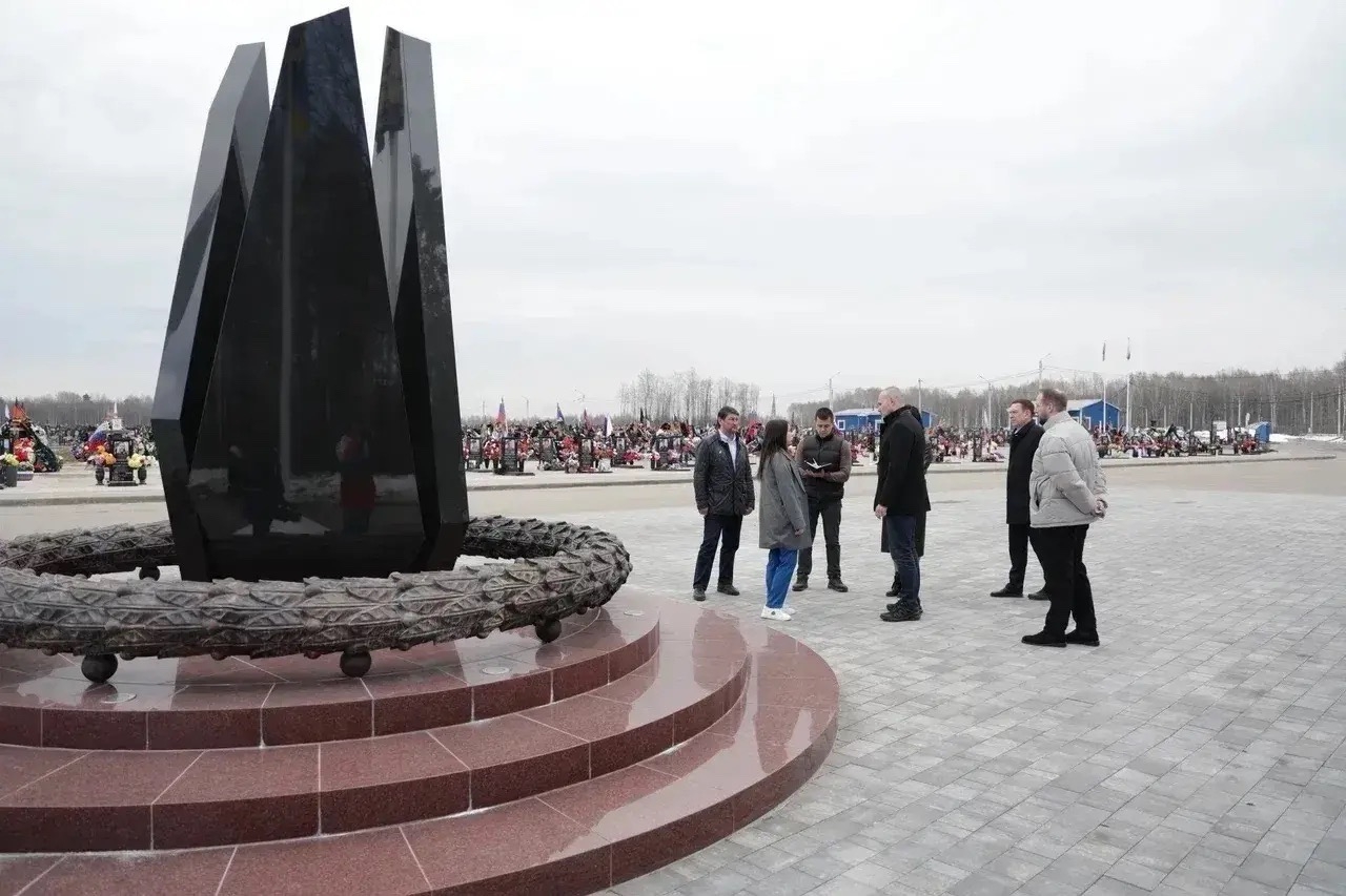 Кладбище № 5