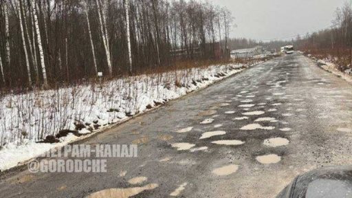 В Череповце планируют отремонтировать дорогу к кладбищам №4 и №5 в 2027 году