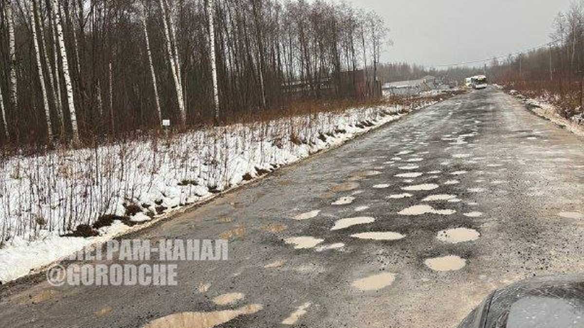 В Череповце планируют отремонтировать дорогу к кладбищам №4 и №5 в 2027 году