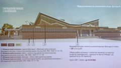 Колхозный-рынок