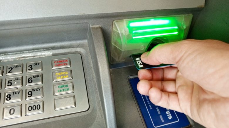 Кража со счета увеличивает срок втрое