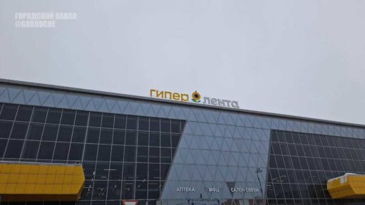 Сбой в системе оплаты Сбербанка вызвал очереди в магазинах по всей России