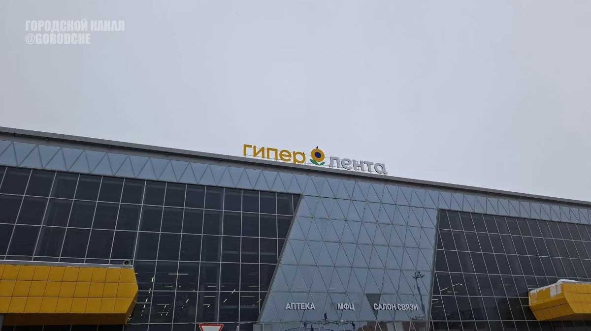 Сбой в системе оплаты Сбербанка вызвал очереди в магазинах по всей России