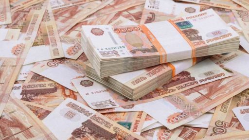 Вологжанин проиграл суд за предполагаемый выигрыш в 245 миллионов рублей