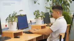 Максим Харламов