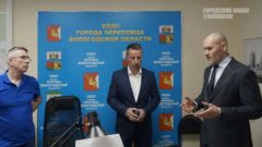 В Череповце усиливают меры безопасности после атаки беспилотников