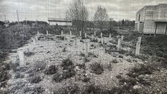 Место будущего дома