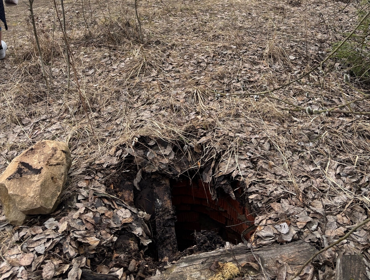 Место падения