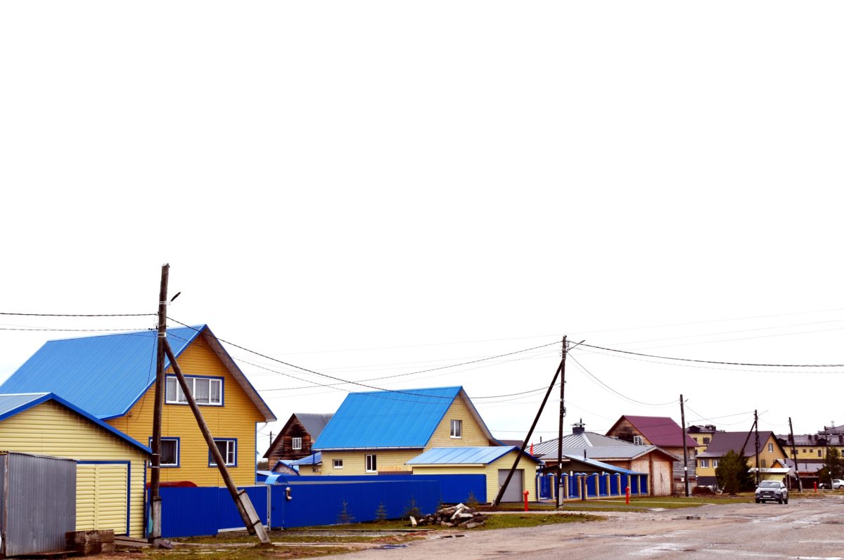 Микрорайон Аэропорт