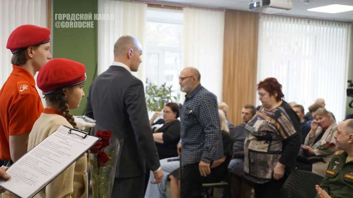 Награды участникам СВО