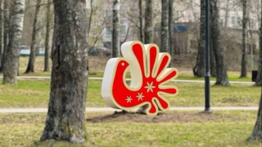 В Макаринской роще появился новый символ Вологодчины