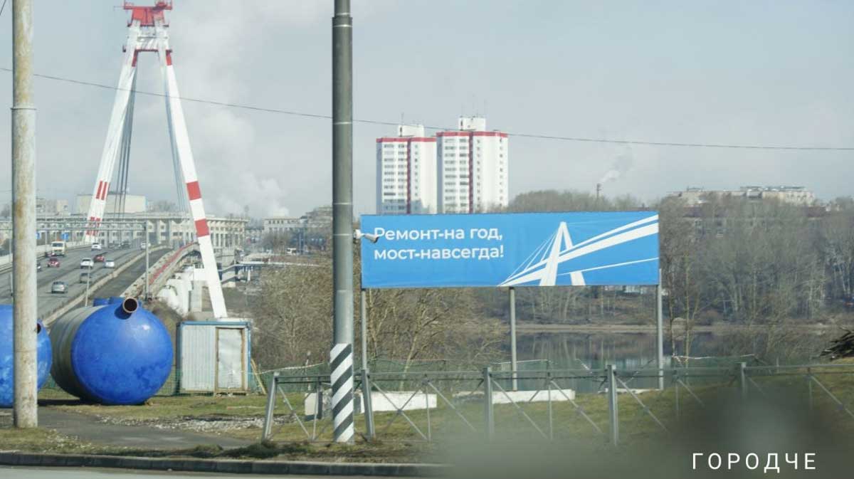 Октябрьский мост