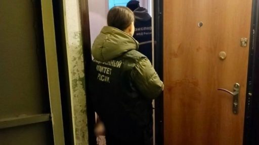 Осмотр места убийства