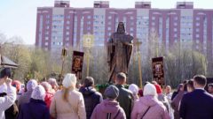 памятник Сергию Радонежскому