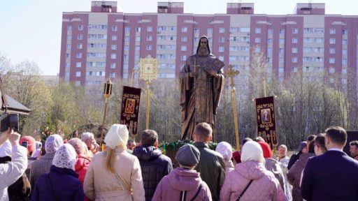 памятник Сергию Радонежскому