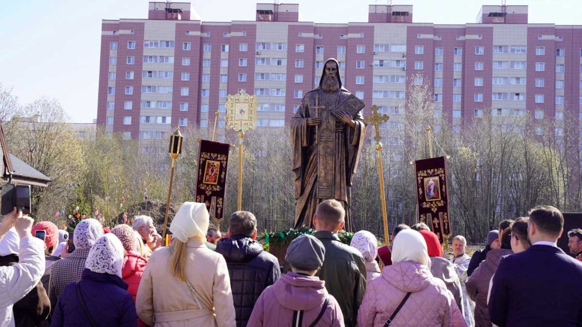 памятник Сергию Радонежскому