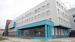 Поликлиника №7