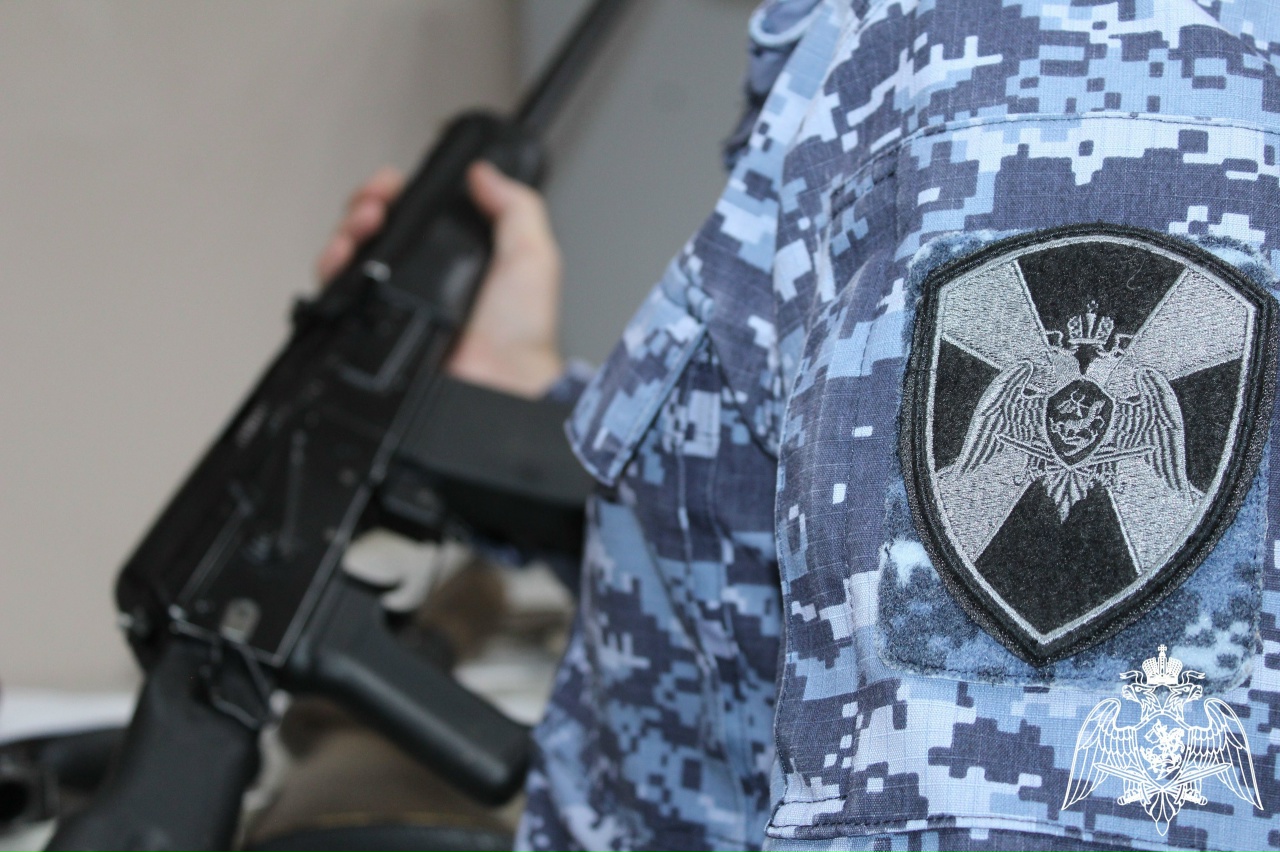 Росгвардия