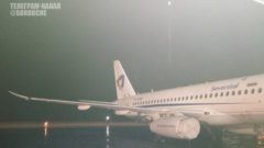 ограничения в аэропорту Череповца и трагедия во Владимирской области