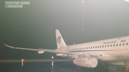 ограничения в аэропорту Череповца и трагедия во Владимирской области