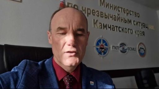 Трагедия на Камчатке: среди погибших туристов не оказалось жителей Череповца