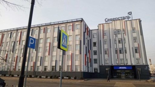 Прибыль «Северстали» обрушилась: компания фиксирует резкое падение ключевых показателей