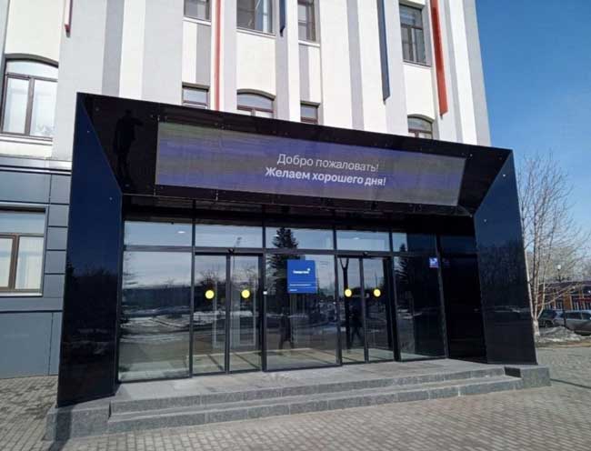 «Северсталь» сокращает инвестиции и отказывается от дивидендов на фоне спада спроса