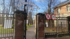 В Череповце стартует сезон парков: праздник откроется 1 мая