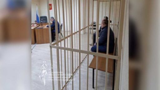 Дочь осуждена за жестокое обращение с матерью: суд назначил 4 года колонии